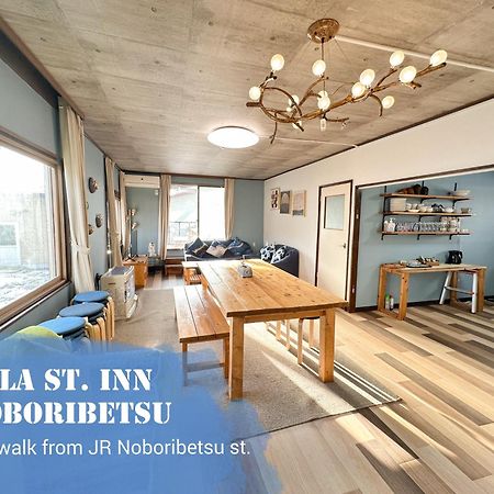 Sola St Inn Noboribetsu 2Min Walk From Noboribetsu Station Luaran gambar